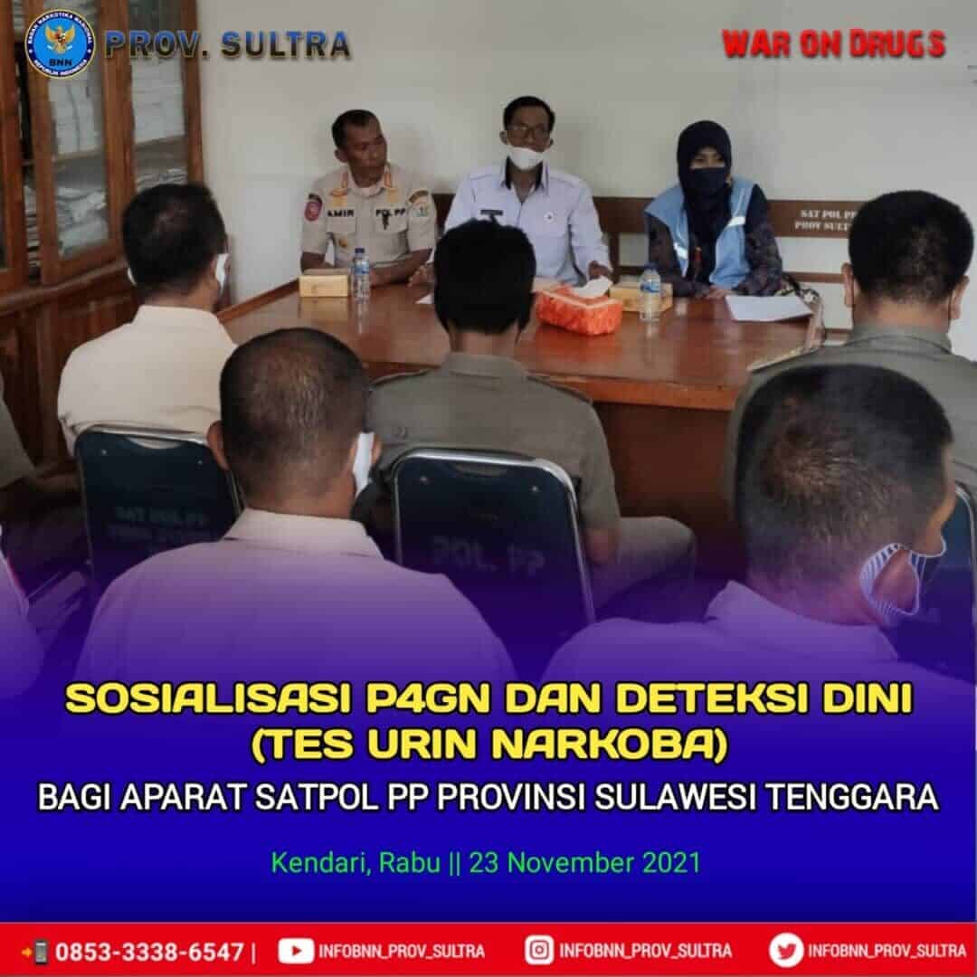 BNNP Sultra Gelar Sosialisasi Implementasi Inpres Nomor 2 Tahun 2020 tentang RAN P4GN dan PN Tahun 2020-2024 serta Deteksi Dini Penyalahgunaan Narkoba Bagi Pejabat dan Angota Satpol PP di Kantor SATPOL PP Prov. Sultra Konsep Otomatis